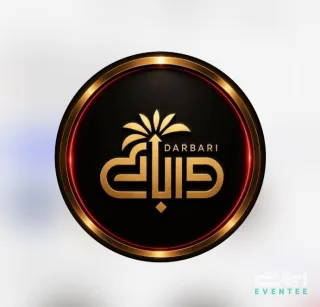 اجرای شبانه زنده موسیقی - درباری لانژ کیش