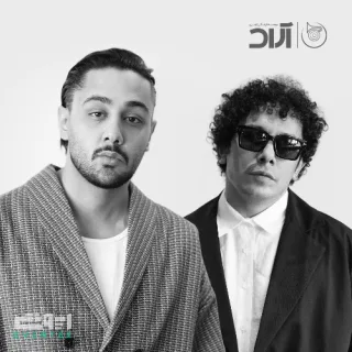 کنسرت گروه نوان - جزیره کیش
