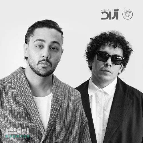 کنسرت گروه نوان - جزیره کیش