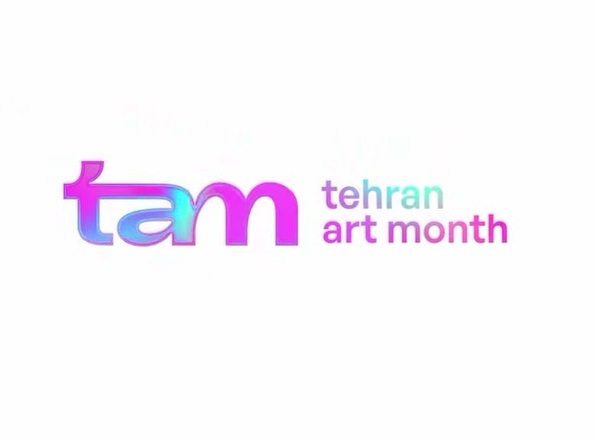 ماه هنر تهران