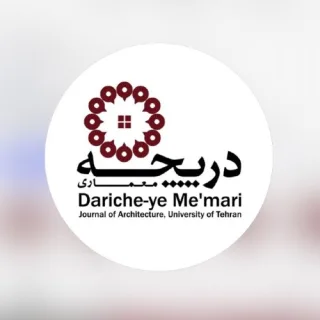 انجمن علمی معماری دانشگاه تهران