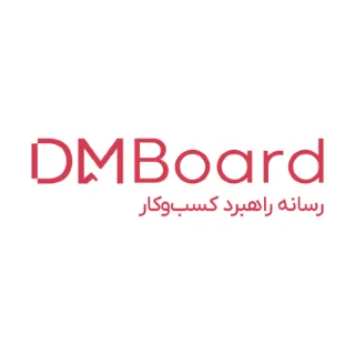دی ام برد