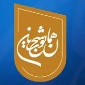 موسسه فرهنگی هنری همایون شجریان