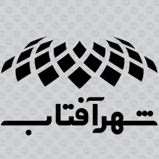 شهر آفتاب