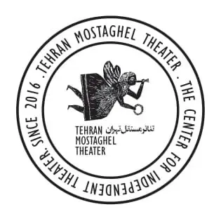 خانه تئاتر و موسیقی مستقل تهران
