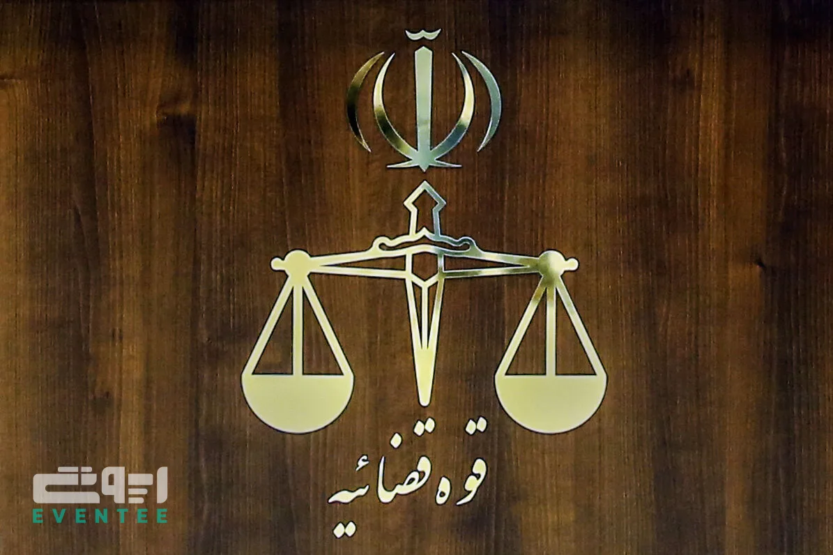 عوامل نمایشگاه آرت فیر تهران به دادسرا احضار شدند!