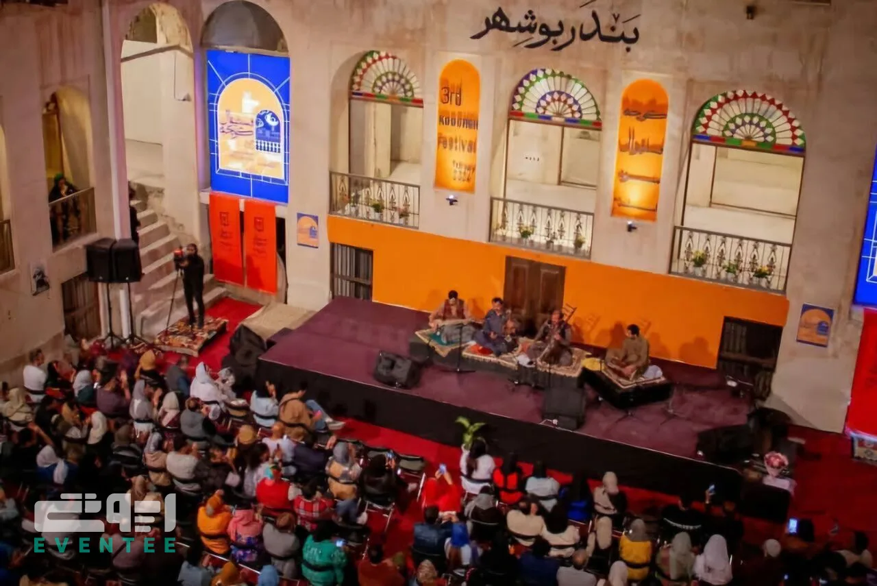 فستیوال کوچه بوشهر ۱۴۰۵؛ تاریخ، برنامه، بلیت، هنرمندان و راهنمای سفر به بوشهر