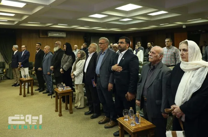 The 5th Edition of the Baran Auction