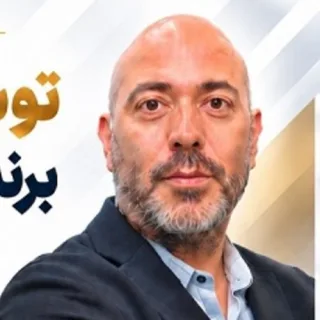 بابک بختیاری