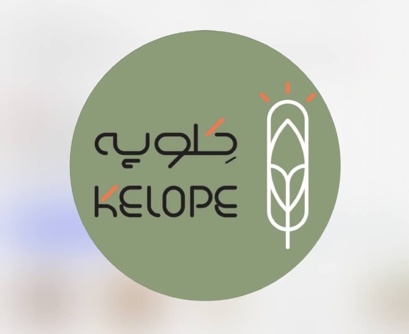 کافه رستوران کلوپه