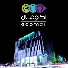 اکومال