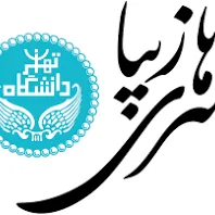 دانشکده هنرهای زیبا دانشگاه تهران