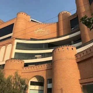 میکامال